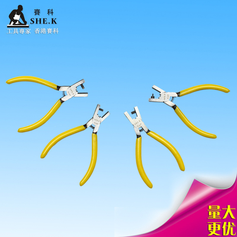 Saike solo agujero de perforación alicates agujero redondo Oval cuadrado Dispositivo de punzonado correa de reloj PVC etiqueta de la máquina de punzonado ticket alicates de comprobación