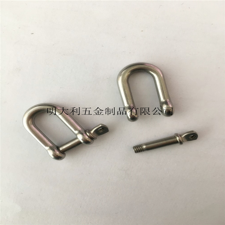 供应304不锈钢d型卸扣 链条扣 连接扣 规格齐全