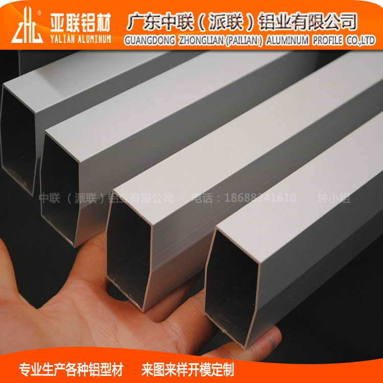 推荐铝合金方管铝型材6063-T5批发 工业铝管氧化铝合金型材