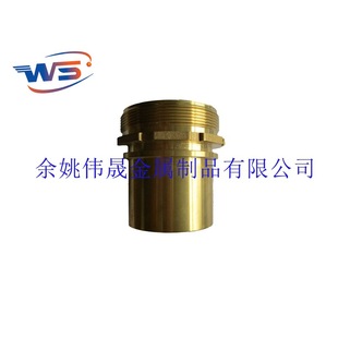 �S�~���ݼy���^ DIN2817��܇�͹�܇�ۉ�ܛ�ܽ��^ �z�ܿ��ٽ��^