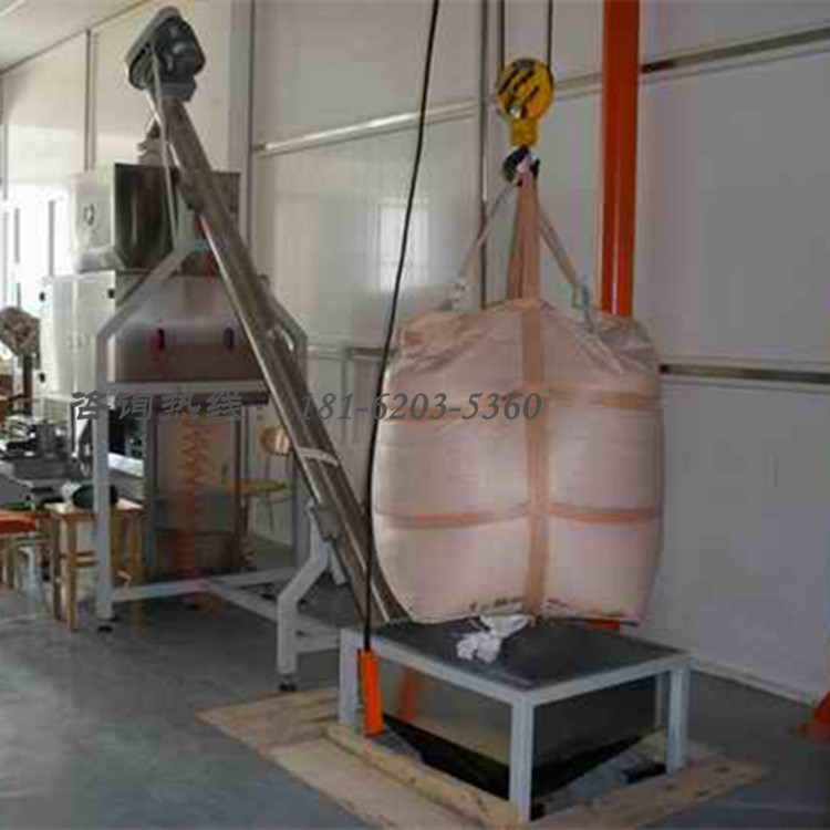 菜籽螺旋提升机 榨油机用送料机