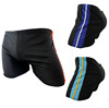 wholesale Men's bathing trunks Color matching Flat angle Add fertilizer enlarge swimming trunks hot spring Dedicated Cheap man Swimsuit swimming trunks