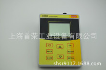 ���R��˼CD400���A��̨ʽ늌��ʃx ˮ�|�z�yEC�yԇ�x