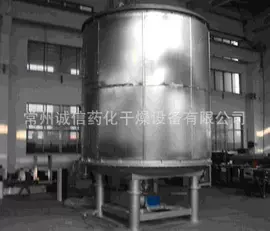 蒸发器;喷雾干燥机;箱式干燥设备