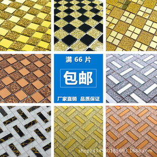ˮ���R�沣���Rِ�˴ɴu�ҕ��������̨�b�ɫ�͏d���P�����N