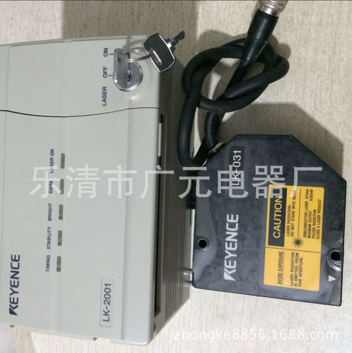 基恩士控制器LK-2001