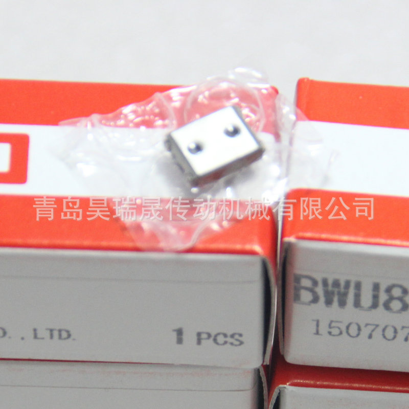 上锁式IKO直线导轨IKO滑台BWU8-10 钢材滑动导轨可以切割