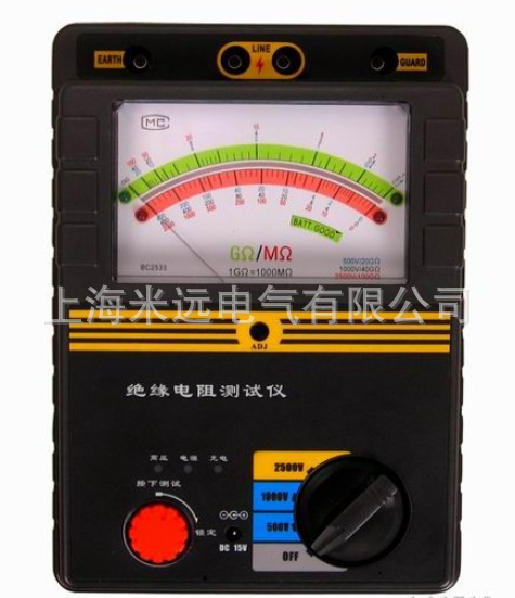 DMH2505A智能双显绝缘电阻测试仪，数字式绝缘电阻测试仪，