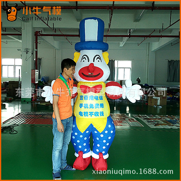 电信小丑广告充气卡通 小丑充气模型厂家批发供应定制新款卡通