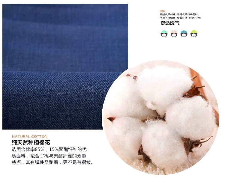 Jeans pour adolescent en coton pour Quatre saisons - Ref 1467974 Image 14