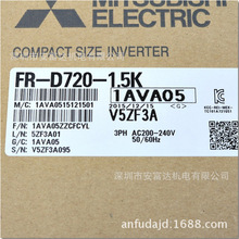 �h�r�ձ�����׃�l��FR-D720-1.5Kȫ��ԭ�b�M�ڣ���һ�Pʮ