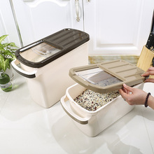 日式加厚塑料米桶 带滑轮 储藏桶 防潮防虫米桶 收纳日用品厨房用