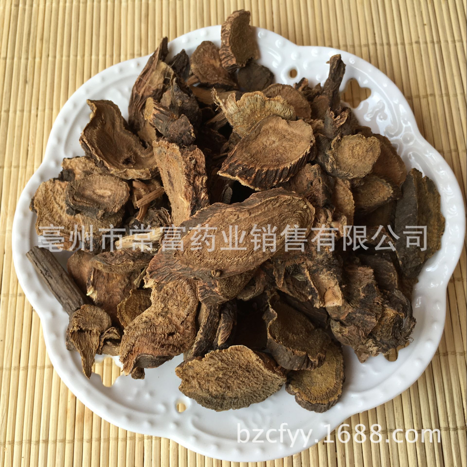 Tu Da Huang Dried Slices 土大黄 Rumex Root Slices Traditional Chinese Herb for Decoction 500g specifications