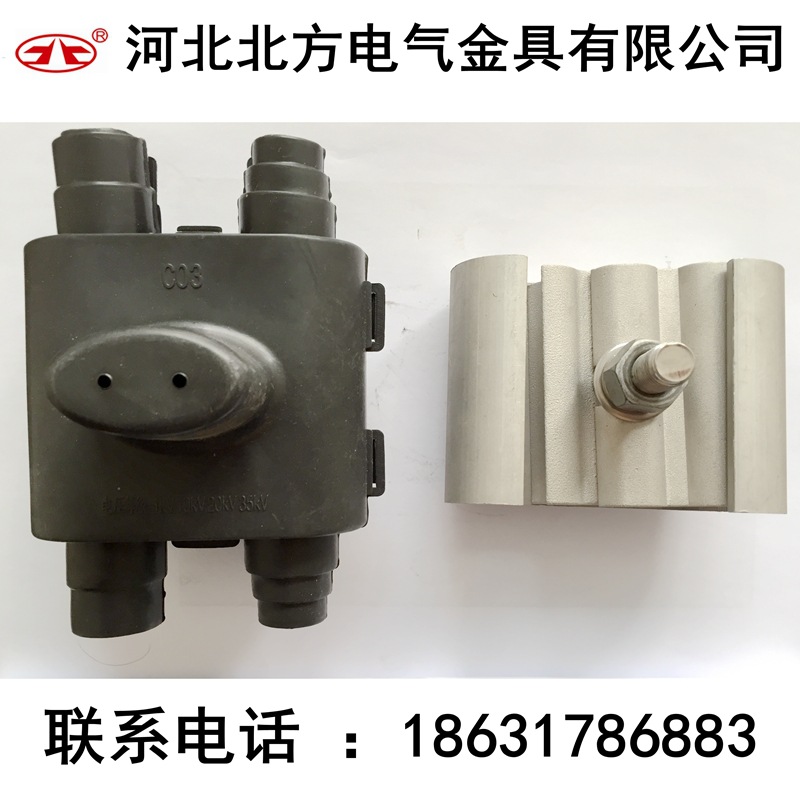 IMG_6126_副本_副本