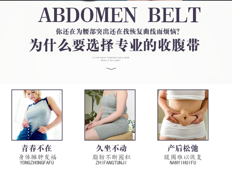 Corset sexy en polyester - Ref 679227 Image 7