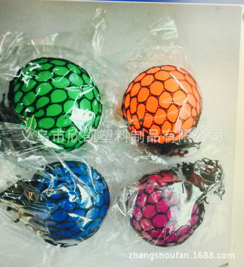 QQ截图20161112094433