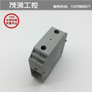 ��ƷUKH-150N �M�ϽӾ������� 309A/1000V 늾��B���� �����