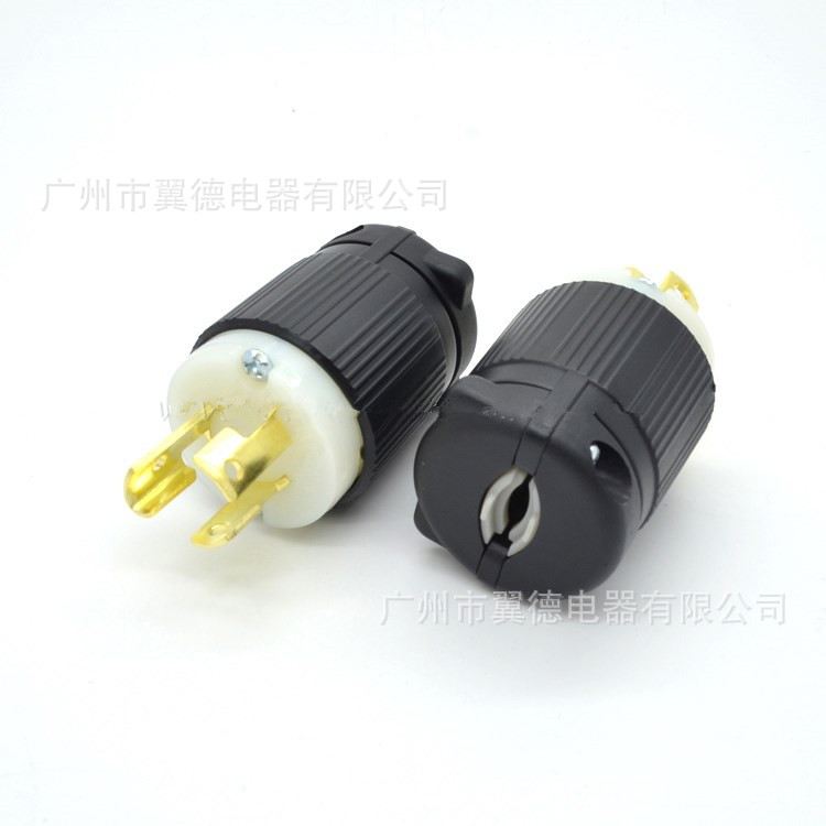 NEMA L7-15P镇流器美标插头 15A 277V美式扭锁防松防脱落插头