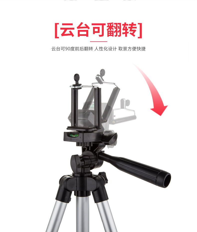 Stick selfie en Alliage d aluminium - Ref 3386120 Image 17