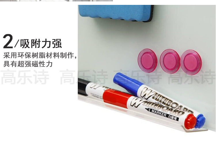 大型强力磁铁_06