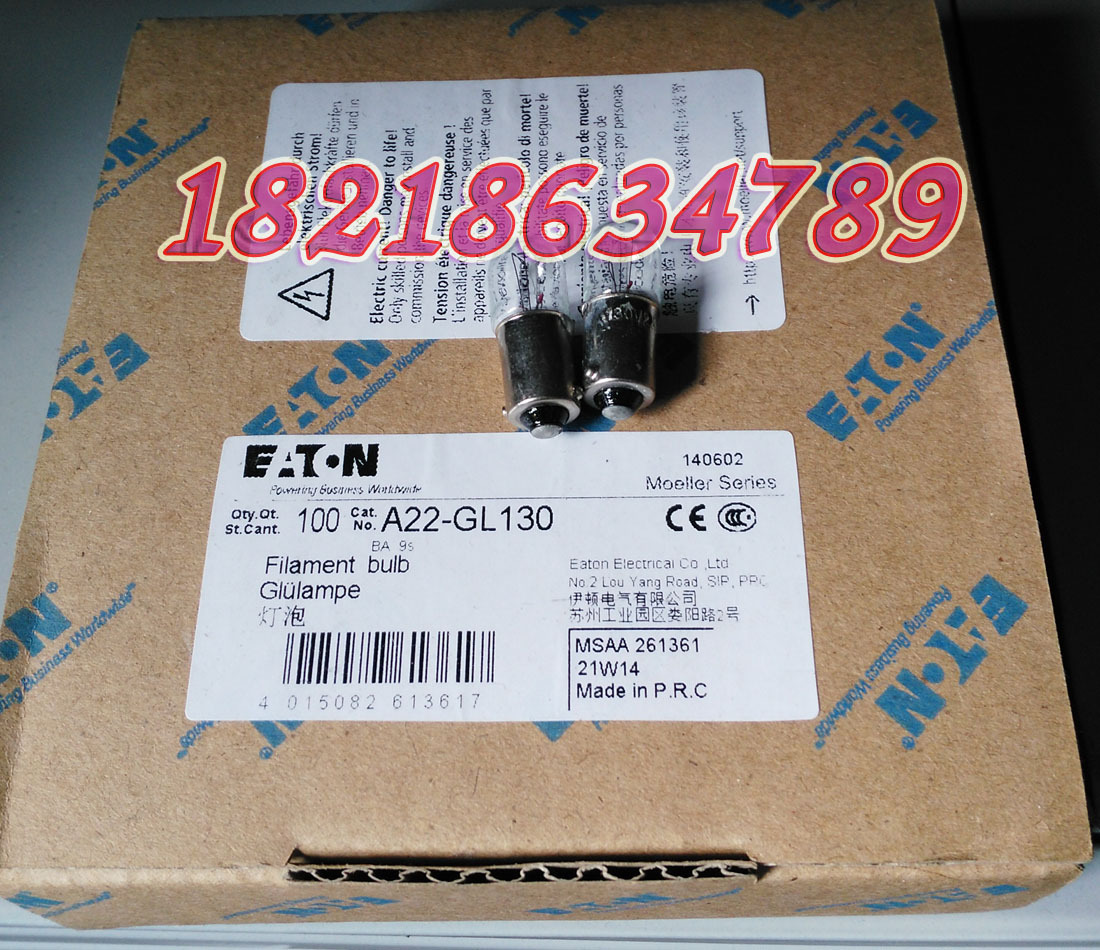 EATON MOELLER A22-GL130穆勒按钮110-130V白炽灯泡正品现货