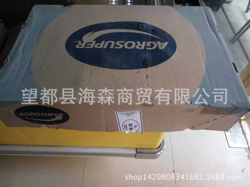 mmexport1463388649885