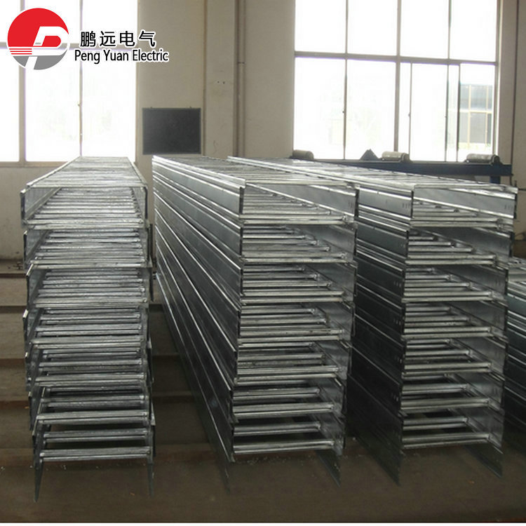 梯式镀锌桥架
