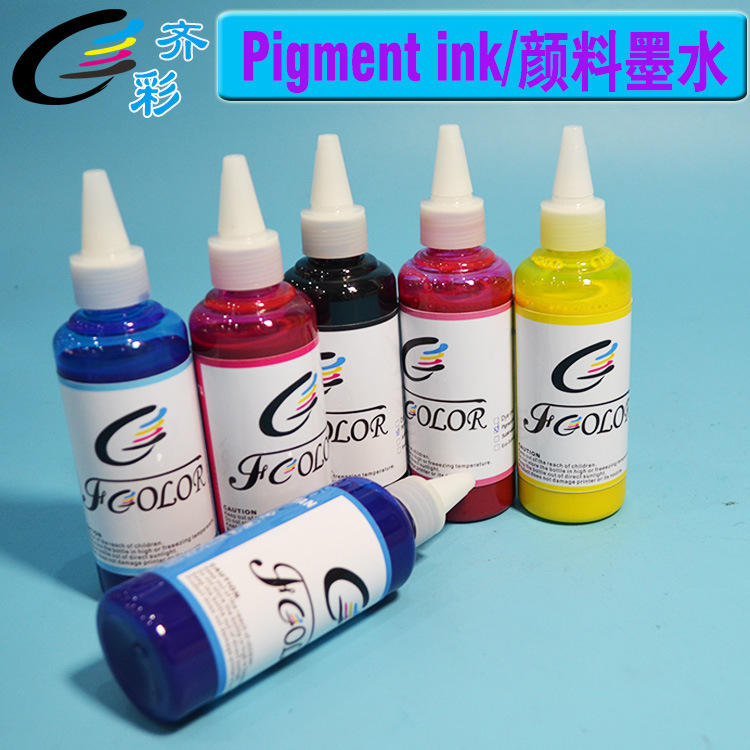 6色颜料墨水3