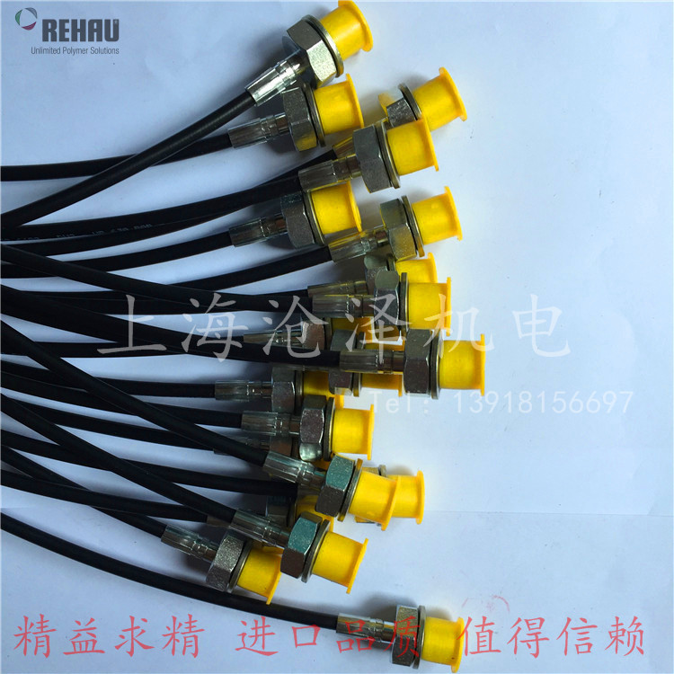 碳钢白锌锌镍DN2 DN3树脂管表线测压软管接头E2  G1/4