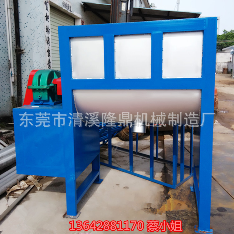 值得信赖 隆鼎机械搅拌机生产厂家 卧式不锈钢搅拌机 厂家直销