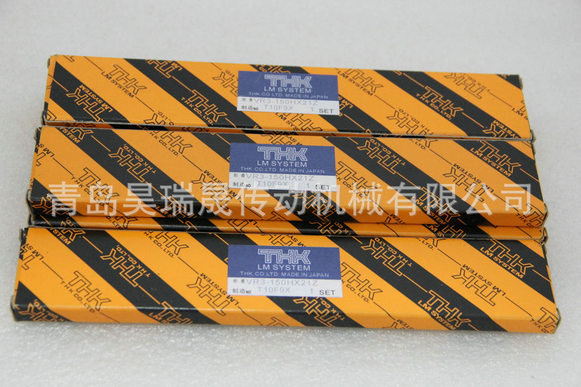 thk直线导轨 VR3-150HX21Z 01 直线交叉滚子导轨VR3系列