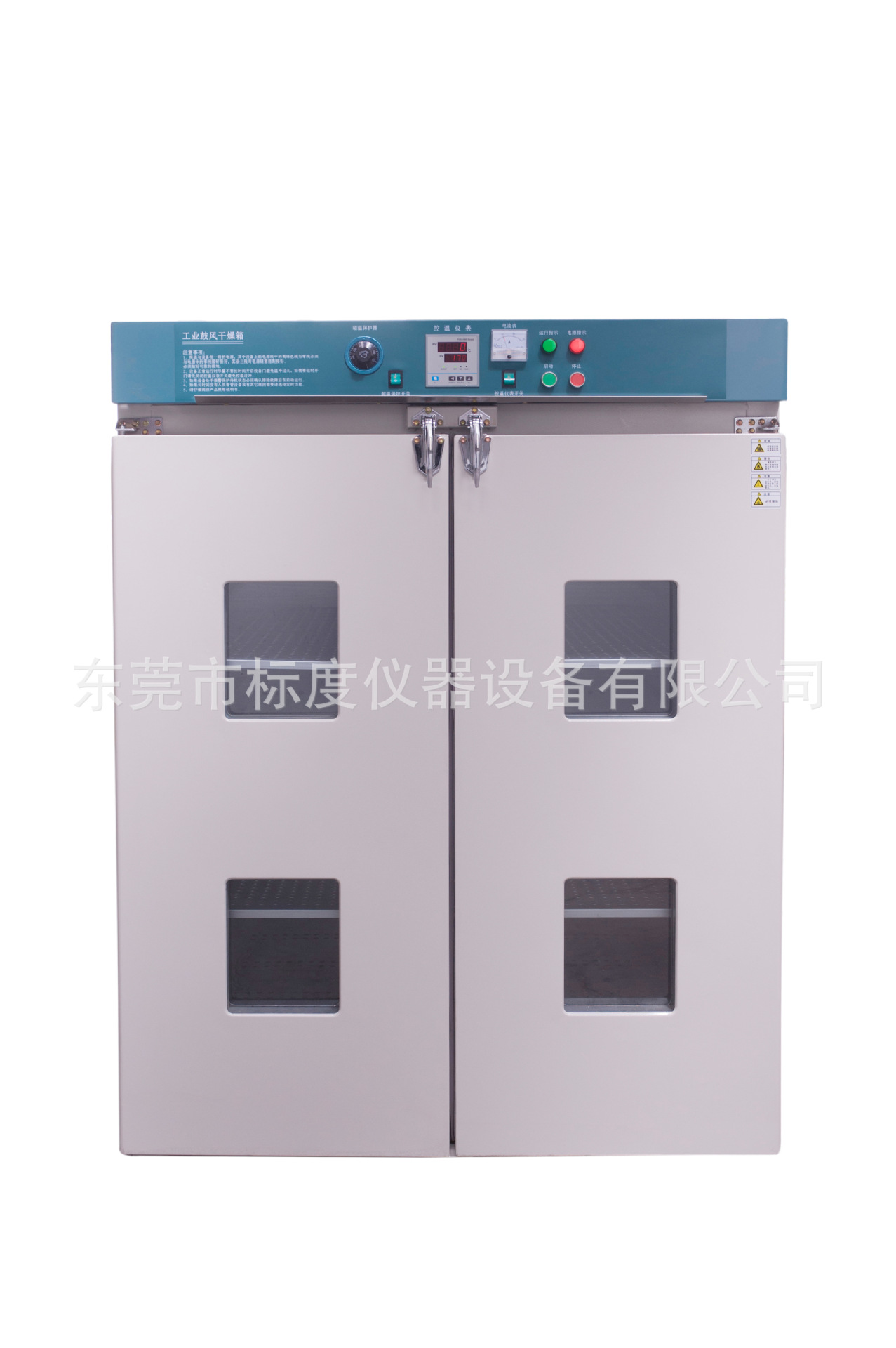 大热风循环鼓风恒温箱干燥箱烤箱推车烘箱丝印烤箱烘箱高温烘箱