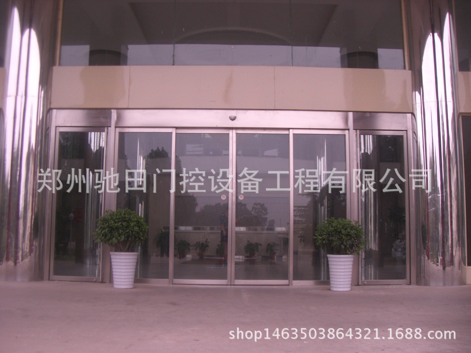 CIMG7297