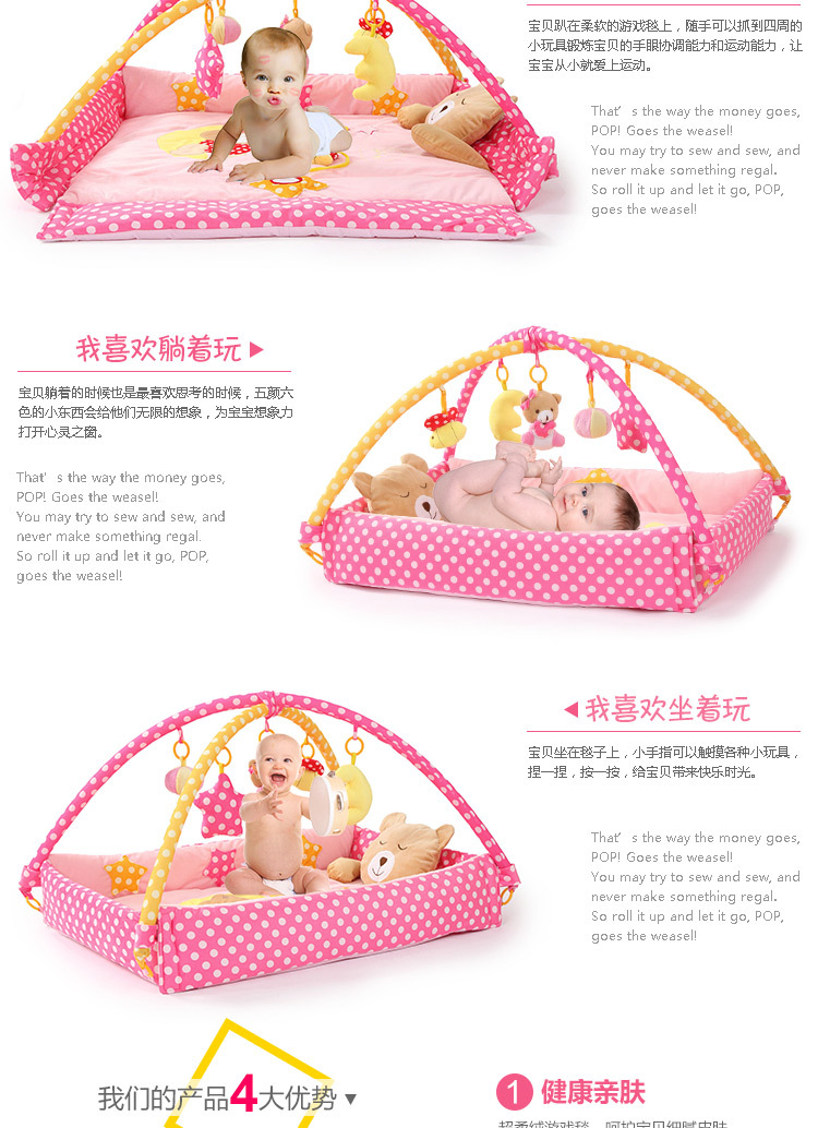 猴-粉色_05