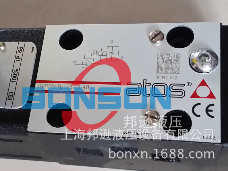 阿托斯代理现货，QVHZO-TE-06/18