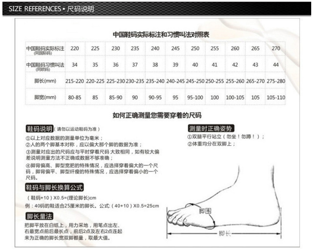 QQ图片20160715111015