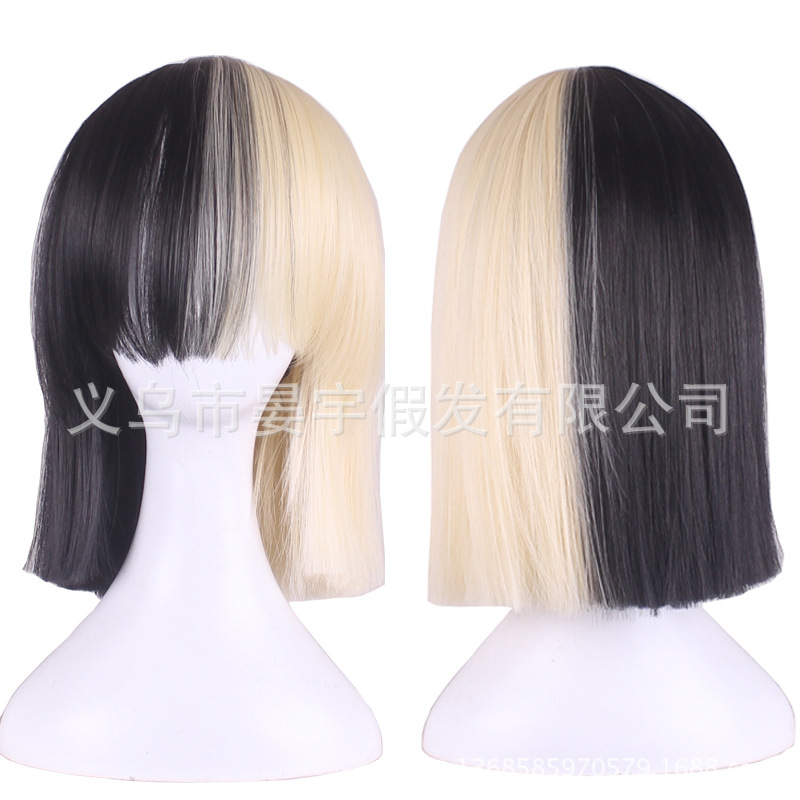 Perruque 8090 cheveux courts - Ref 2610585 Image 10