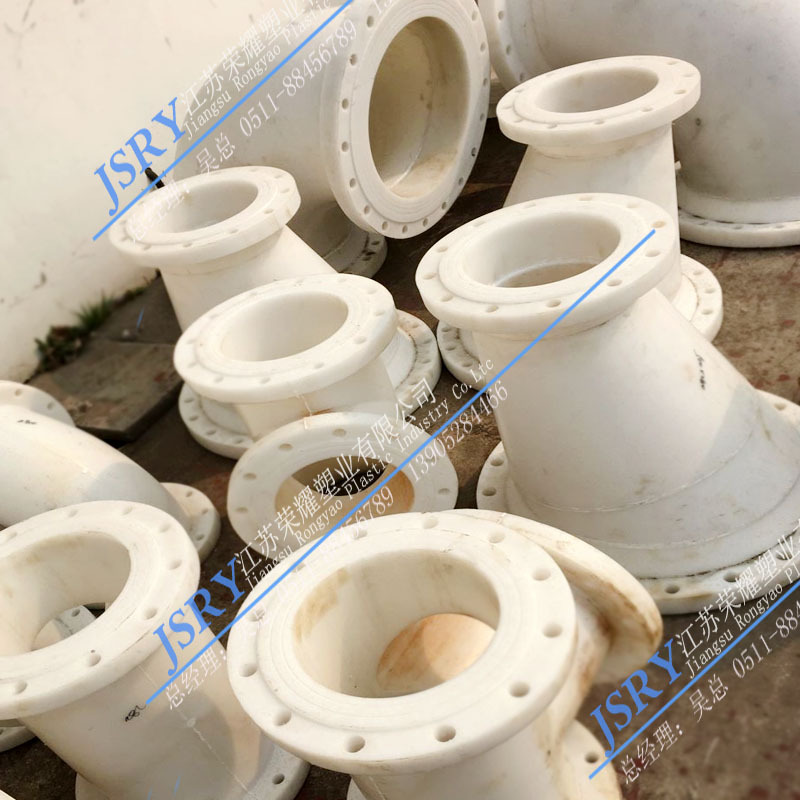 聚丙烯法蘭異徑管 大小頭3