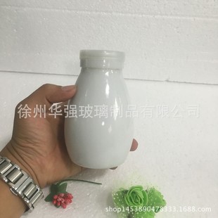 �״��մ���ƿ�ϱ�������ƿ�����r��ƿ�l���S��ֱ�N���l