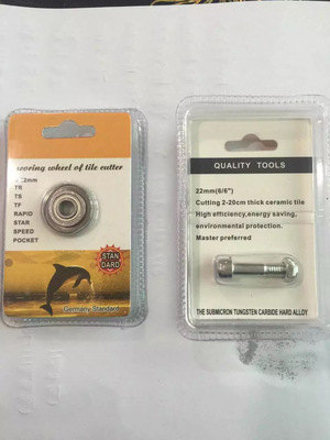 廠家直銷手動瓷磚切割機刀輪硬質合金刀片瓷磚玻璃刀定制scriber