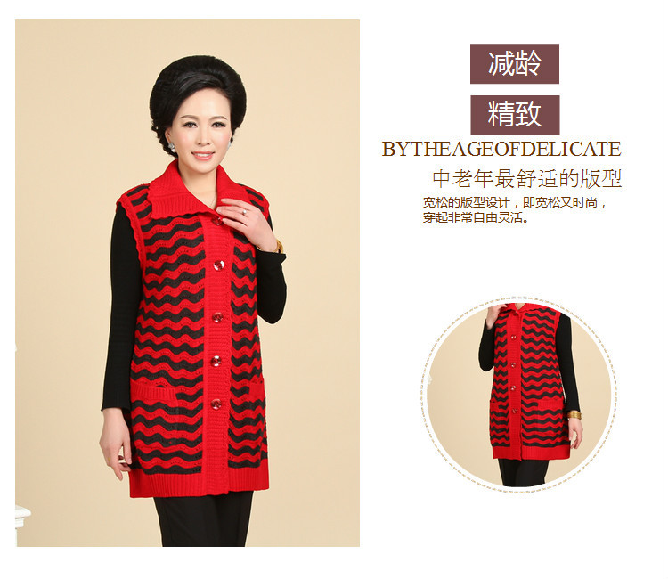 Gilet femme en Tricot - Ref 3318382 Image 8