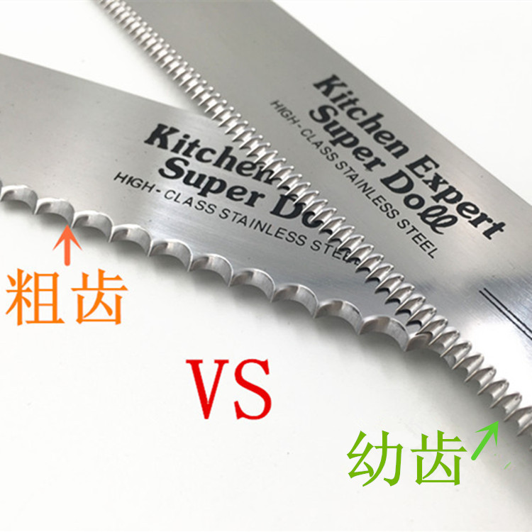 IMG_0884_副本_副本