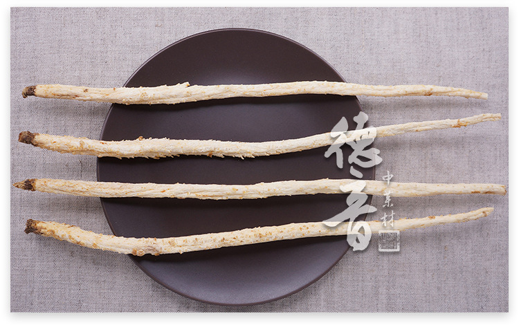 Dried North Glehnia Root Slices Bei Sha Shen 100g Bag Culinary Herbal Ingredient key features