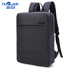 School bag for elementary school students, laptop, backpack, for students, creative gift, Korean style, wholesale