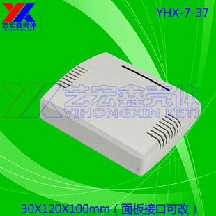 �W�j�⚤\���z�⚤\�W�j�Ú�\���Ϻ�\�x���⚤\�z��7-37