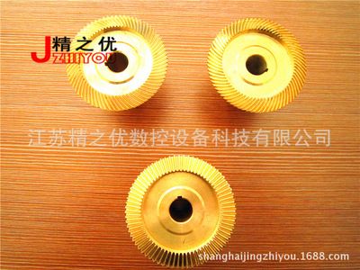 SBS Milling Baoji Knife driver Copper Gear Milling Knife driver Copper Gear Yi Jin Helical gear