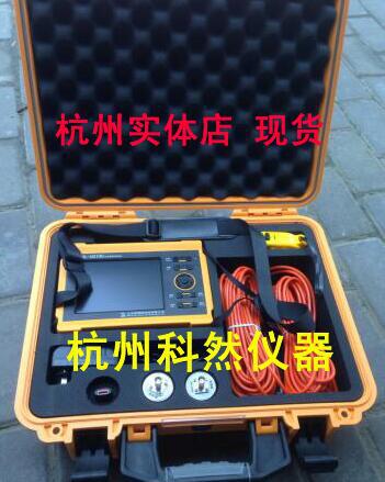 智博联  ZBL-5100非金属超声检测仪 混凝土缺陷检测仪