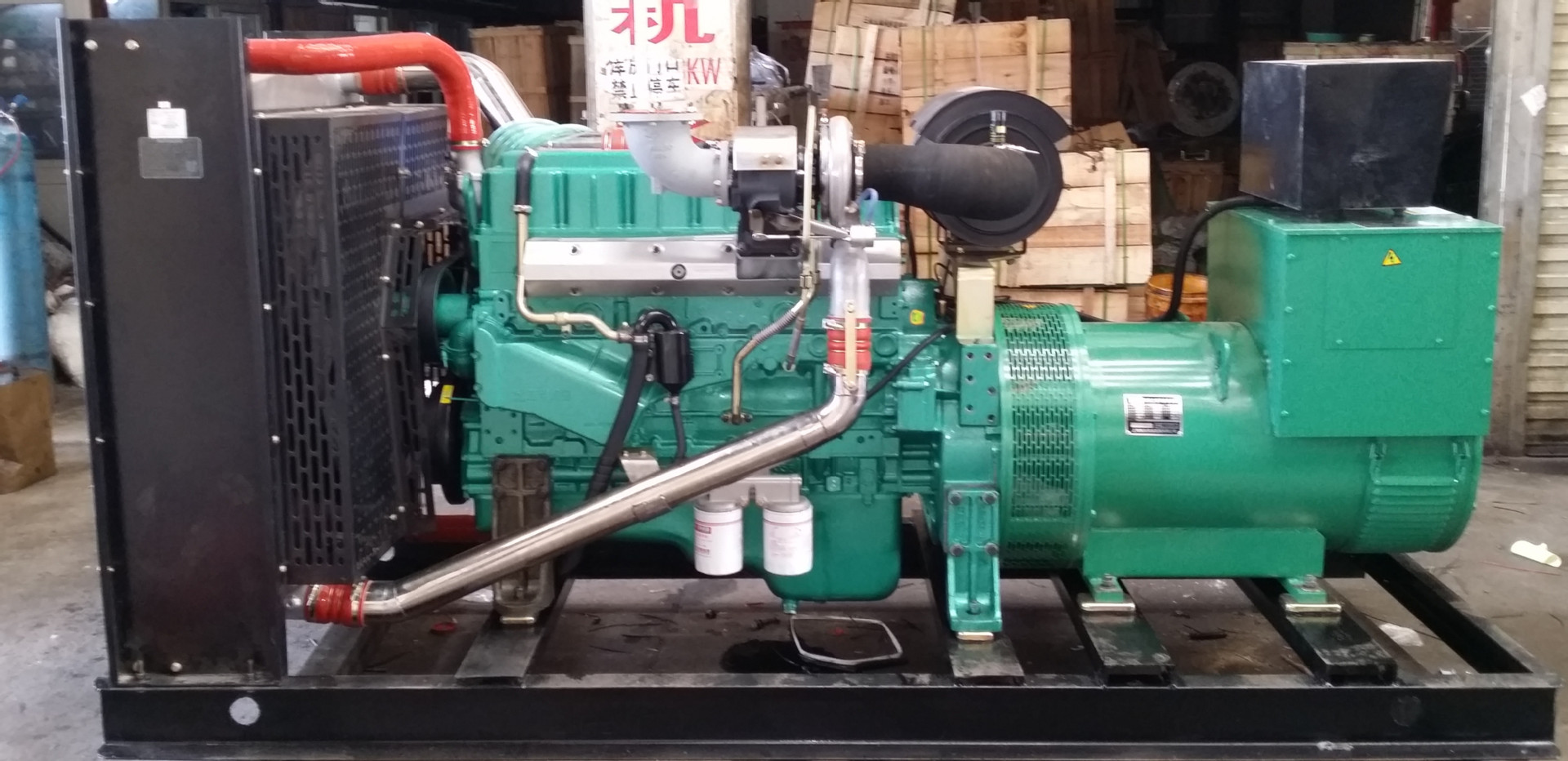 云南昆明上柴900KW柴油发电机组