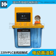 늄֬23232-200T/XpOԄp@ͱϡ/Sͱ