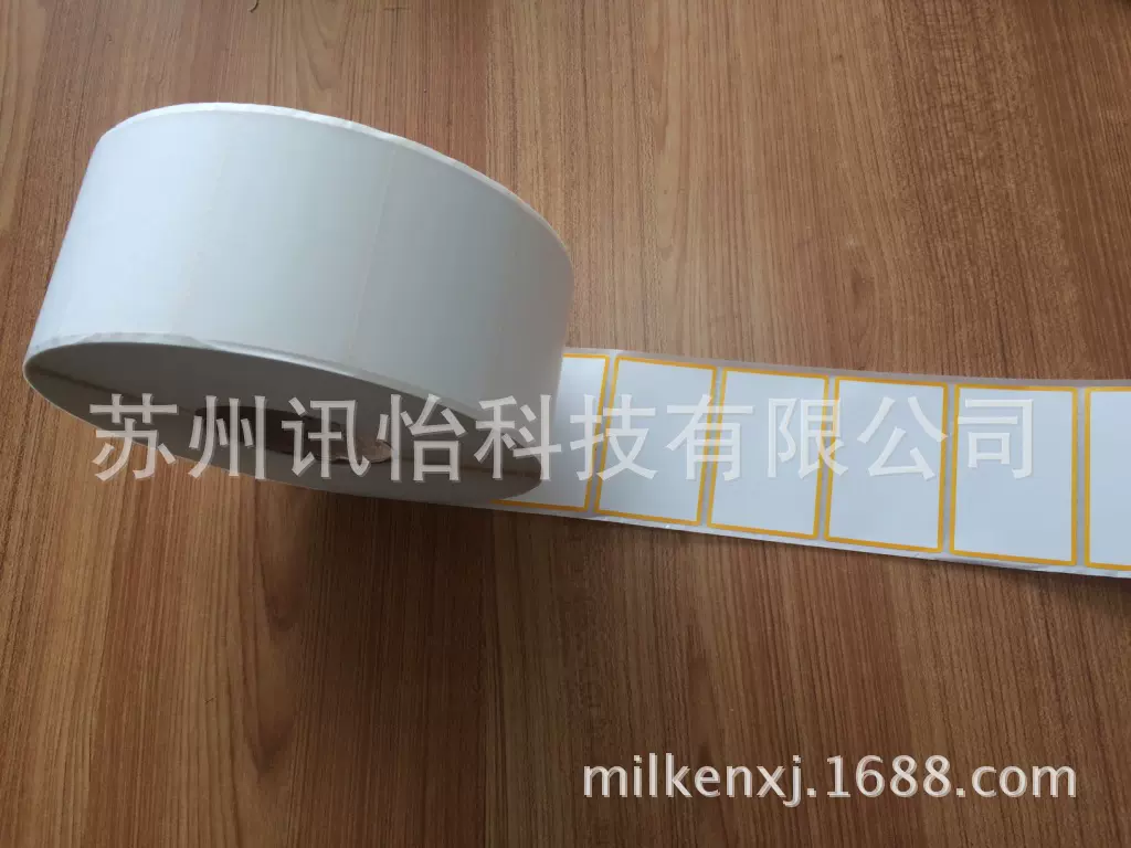 老河口RICOH彩色热敏合成商标90×70MM无尘HDPE塑料管芯厂拉刀苏